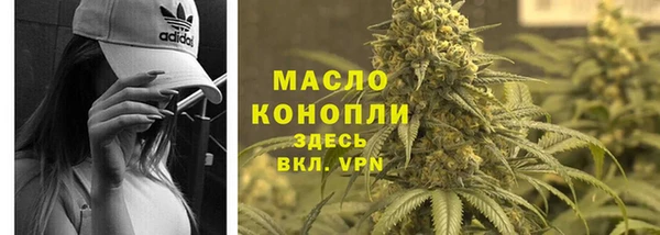 гидропоника Верхний Тагил