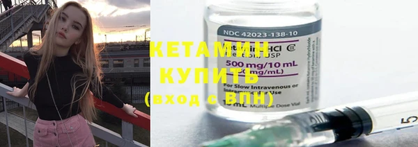 мефедрон мука Бугульма