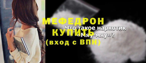 гидропоника Верхний Тагил