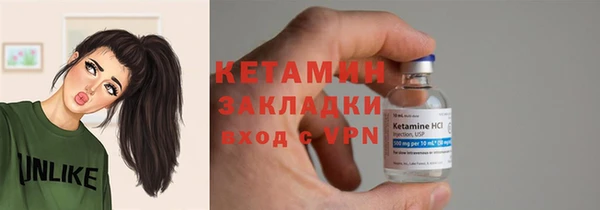 мефедрон мука Верхнеуральск