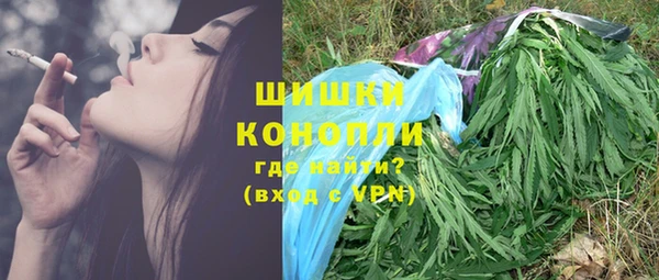 мефедрон мука Верхнеуральск