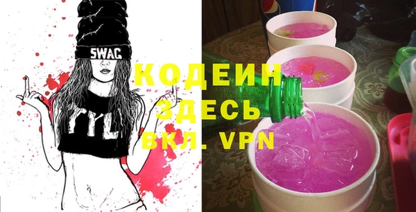 мефедрон мука Верхнеуральск